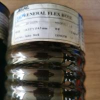 ราคา ท่อยางกันทรุด พร้อมกิ๊บรัดสายยาง NCR GENERAL FLEX HOSE ท่อ FLEX สำหรับสวมท่อ (20125731726)