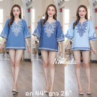 ราคา เสื้อปัก ผ้ายีนส์ โบฮีเมี่ยนน่ารัก ปลีกและส่ง ขนาด อก44ยาว26ในภาพ ผ้าปักและปักดอกลายสวย nudyda (21679767160)