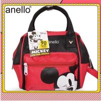 ราคา พร้อมส่ง anello ลายการ์ตูนสาวกระเป๋าถือไนลอนกลางแจ้งกันน้ำข้ามร่างกายกระเป๋าแฟชั่นลำลองกีฬากระเป๋าสะพายกระเป๋าเดินทานส่งสินค้า ภายใน3วันทำการ หรือ เร็วกว่า ไม่รับงานรีบเร่ง เด้อจ้าาาา (14485882796)