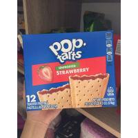 ราคา Kellogg s Pop tarts 384g 576gขนมนำเข้าจากเมกา Kelloggs Pop tarts Frosted Strawberry sensation 384g ป๊อปทาร์ต สอดไส้ (8848466206)