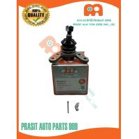 ราคา ลูกหมากปีกนกบน 333 อีซูซุ ดีแม็ก 4WD 2020 3B IS03 1 ISUZU D MAX 4WD 2020 เตเปอร์18mm ราคา ตัว (21753272103)