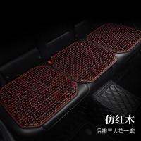 ราคา เบาะรองนั่งรถยนต์แผ่นเย็นสำหรับฤดูร้อนแผ่นเดียวใช้ได้สี่ฤดูเบาะรองนั่งระบายอากาศลูกปัดไม้โพธิระบายอากาศได้ดีเบาะรองนั่งรถบรรทุก (20473953744)