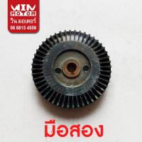 ราคา อะไหล่ปั๊มน้ำ มิตซูบิชิ Mitsubishi Impeller ใบพัด ขับน้ำ Impeller สำหรับปั๊มรุ่น IP 505Q5 QS (17230826615)