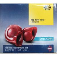 ราคา HELLA แตรหอยโข่ง HELLA สีแดง (10397478169)