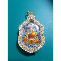 ราคา เหรียญเสมาหลวงพ่อพัฒน์ รุ่นมหาโภคทรัพย์99 พญานาคคู่ จัดสร้างปี2553 ที่ระลึกสร้างศาลา100ปี วัดห้วยด้วน จ นครสวรรค์ ต้นกล้าพระเครื่อง ราคาหลักร้อยพุทธคุณหลักล้าน รับประกันพระแท้ หลวงพ่อพัฒน์ (2163483014