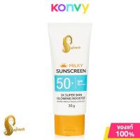 ราคา Chaonang Milky Sunscreen SPF50 Pa 30g เจ้านาง กันแดดสำหรับผิวหน้า (21596693309)