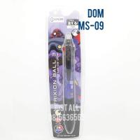 ราคา Gundam Limited ปากกาลบได้ Pilot Frixion Ball 3in1 1ด้าม (443051060)