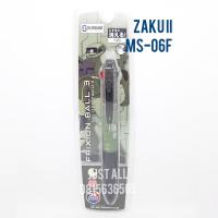 ราคา Gundam Limited ปากกาลบได้ Pilot Frixion Ball 3in1 1ด้าม (443051061)