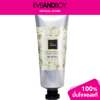 ราคา IMIN Nano Body Care Color Sunscreen (12769625521)