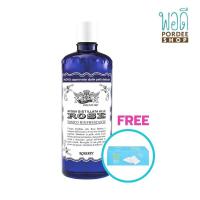 ราคา แอคควา ดิสทิลลาตา อัลเล โรส โทนเนอร์ Acqua Alle Rose Tonico Rinfrescante 300ml (16472535959)
