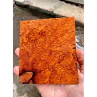 ราคา ปุ่มไม้ประดู่ สีสด ขนาด กว้าง 11Cm ยาว 12Cm หนา 0 4Cm (18267347920)