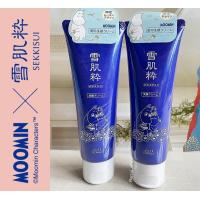 ราคา KOSE Sekkisui White Washing Cream 120 g Japan Edition โฟมล้างหน้า (21486684165)