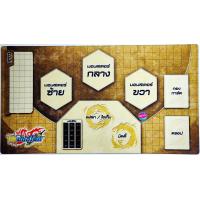 ราคา Sanookjang แผ่นรองเล่นยาง PlayMat บัดดี้ไฟท์ ภาค X และภาค shin manga (19088740549)