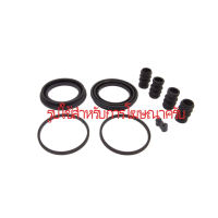 ราคา ยางดิสเบรคหน้า MITSUBISHI LANCER CHAMP 2 CHAMP2 1986 GALANT SIGMA E12A E13A E15A 1984 TOYO (16388109362)