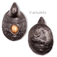 ราคา เบี้ยแก้นกคุ้ม หลวงพ่อเดิม วัดหนองโพ (11784814727)