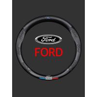 ราคา หุ้มพวงมาลัยรถยนต์ ปลอกหุ้มพวงมาลัย FORD ดำ FORD ดำแดง (19688451620)