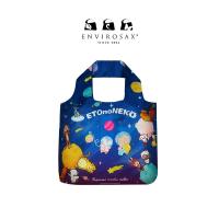 ราคา Envirosax กระเป๋าผ้า รุ่น Kids Series Bag SSX B6 ขนาดมินิ (15575066446)