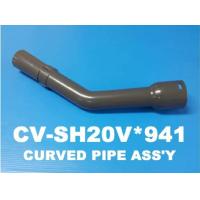ราคา อะไหล่ของแท้ ข้อต่อท่อดูดฝุ่นเครื่องดูดฝุ่นฮิตาชิ PIPE Hitachi CV SH20V 941 ใช้กับรุ่น CV SH20V CV SH18 CV SY21V CV SY19 CV SF18 CV SF20V (12759302141)