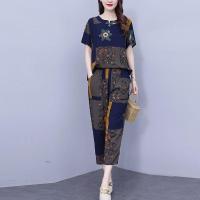 ราคา ชุดฤดูร้อนสำหรับคุณแม่คนอ้วนวัยกลางคนเสื้อแขนสั้นทรงหลวมไซส์ใหญ่สไตล์เกาหลีแบบใหม่ชุดสองชิ้นชุดกางเกงพิมพ์ลายแฟชั่นสำหรับผู้หญิง (21623848058)