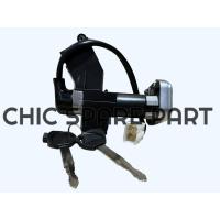 ราคา WAVE125I ปี12 20 สวิทช์กุญแจชุดใหญ่ นิรภัย กุญแจล็อคเบาะ HONDA WAVE125I NEW ปี2012 2020 สวิทกุญแจ กุญแจล็อคเบาะ เวฟ125I NEW ปลาวาฬ เบ้ากุญแจเวฟ125ไอนิว ปลาวาฬ KYZ T00 (21736798601)