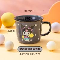 ราคา แก้วมัค Sanrio ลิขสิทธิ์แท้ 370ml แก้วน้ำเซรามิค ลายการ์ตูน (21625746136)