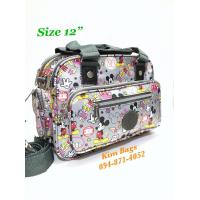 ราคา กระเป๋าสะพายมิกกี้เมาส์ Mickey Mouse 12 นิ้ว (20975829986)