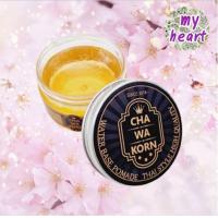 ราคา CHAWAKORN Hair Pomade 120g ผลิตภัณฑ์เซทผมแนววินเทจ (21703236621)