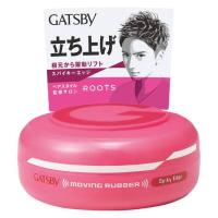 ราคา แว็กซ์แต่งผม แกสบี้ มูฟวิ่ง รับเบอร์ มีให้เลือก 3 แบบ 80g Gatsby Moving Rubber (21702163079)