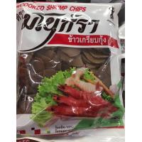 ราคา มโนราห์ ข้าวเกรียบกุ้งดิบ ขนาด 1000 กรัม (15826691851)