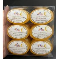 ราคา ของใหม่ ส่งฟรี สบู่น้ำผึ้งผสมไหมทองคำ ของแท้ 100 ของ K Brothers ราคาส่ง ได้ 12 ก้อน (20583149682)