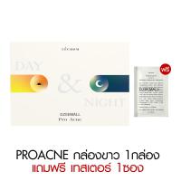 ราคา Lechom Isan Bright Dewy เลอโฉม อีสาน ไบรท์ ดิวอี้ เซรั่ม สกินแคร์ ไม่หมองคล้ำ หน้าใส มาสก์หน้า ครีมเลอโฉม (21606566830)