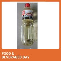 ราคา สาเกปรุงอาหาร ญี่ปุ่น Aro เอโร่ ขนาด 1 ลิตร Sake For Cooking Japanese food (16498386324)