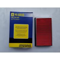 ราคา กรองอากาศ Air Filter NISSAN CEFIRO A31 A32 A33 ปี1990 2003 SUNNY NEO B14 1 8 GEN 1 1 6 1 8 รุ่นไฟท้ายแตงโมTEANA J31 เครื่อง2 0 2 3 ปี2004 2008 X TRAIL เครื่อง2 5 ปี2005 2008 HI BRID (1388736528)