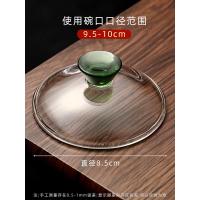 ราคา ฝาปิดถ้วยชงชาฝาปิดสีขาวพอร์ซเลนสีทองฝาปิดแบบเดี่ยวฝาปิดแบบฝาปิดสามชิ้นฝาปิดถ้วยชาพร้อมฝาปิดเซรามิก (17858821303)