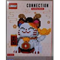 ราคา ตัวต่อนาโนแมวกวัก เทพเจ้าโชคดี (21290265121)