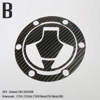 ราคา กันรอยฝาถัง Kawasaki Z125 Z300 Z400 Z650 Z800 Z900 Z1000 Ninja ER6n Versys650 (18172415407)