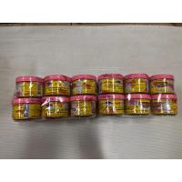 ราคา 12กระปุก แพ็ค กะปิกุ้งไทย ฝาชมพู ผลิตจากเคยสด สะอาด บรรจุ 90 กรัมต่อกระปุก (21359228155)