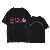 ราคา เสื้อยืด เสื้อจุฬาลงกรณ์มหาวิทยาลัย Chula เสื้อยืด cotton คอกลมแขนสั้น oversize เสื้อยืดโลโก้มหาวิทยาลัย พร้อมส่ง S 5XL (20611890206)