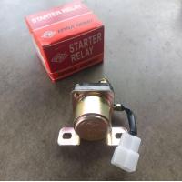 ราคา รีเลย์สตาร์ทกลม ออโตช่วยสตาร์ทกลมเล็ก STARTER RELAY 12V 24V (17983255492)