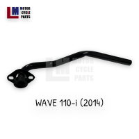 ราคา คอท่อ ท่อท่อนหน้า HONDA WAVE100 WAVE100 ปี 2005 WAVE110 WAVE110 i WAVE110 i ปี 2014 WAVE125 WAVE125 i สีชุบเงา และดำเงา (19680400845)