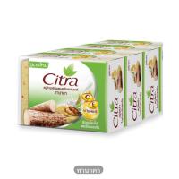 ราคา Citra ซิตร้า สบู่บำรุงผิวกายสครับธรรมชาติ 2 กลิ่น ขนาด 110 กรัม x 4 ก้อน (21616316194)