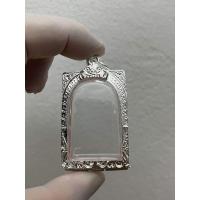 ราคา กรอบพระตลับเงินลายคมชัดแบบเปิดหลังตลับเป็นงานใส่พระสมเด็จพิมพ์มาตรฐานขนาดของตลับวัดได้2 8 4 1cm (14124321998)