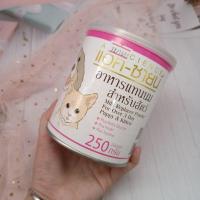 ราคา AG SCIENCE นมแพะ แอคซายน์ แอคซายน์โกล แอค ซายน์ นมทดแทนลูกสัตว์ (17544590504)