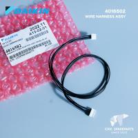 ราคา 4016502 สายมอเตอร์สวิงแอร์ Daikin สายมอเตอร์สวิงแอร์ไดกิ้น ใช้กับมอเตอร์สวิง 1797439L 179743J อะไหล่แอร์ ของแท้เบิกศูนย์ (20709459944)