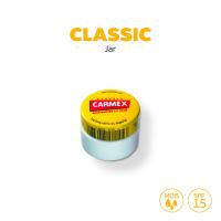 ราคา CARMEX LIPBALM กลิ่น CLASSIC JAR คาร์เม็กซ์ คลาสสิค แบบตลับ (4948872550)