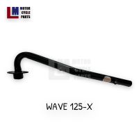ราคา คอท่อ ท่อท่อนหน้า HONDA WAVE100 WAVE100 ปี 2005 WAVE110 WAVE110 i WAVE110 i ปี 2014 WAVE125 WAVE125 i สีชุบเงา และดำเงา (19822294870)