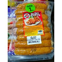 ราคา ไส้กรอกอีสานข้าวอร่อย สูตรดั้งเดิม 1000 กรัม มีฮาลาลรับรอง นำไปปิ้ง ย่าง ทอดได้อร่อยหอมชวนรับประทาน (21709119568)