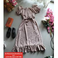 ราคา เดรสสั้น เดรสยาว เดรสแซค ชุดจั้มสั้น ชุดจั้มยาว เดรสลายดอก ชุดกระโปรงดอกสงกรานต์ เดรสมือ1 เดรสมือ2ราคาถูกๆๆ (21611821295)