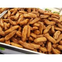 ราคา กล้วยตากกลม 1 กิโลกรัมกล้วยตากธรรมชาติ (15509437874)