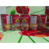 ราคา ปลากระป๋องตราแชมป์แม่ครัว (19283262568)